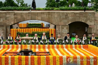 '예상 밖' 성과내고 막 내린 뉴델리 G20 정상회의