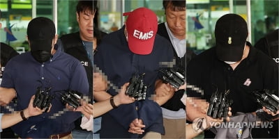 '경찰관 추락사' 집단마약 주도 2명 구속(종합)