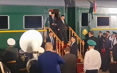 러시아 방문한 김정은 영상 공개…"13일 푸틴과 정상회담" [종합]