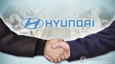 [특징주] 현대차, 임단협 잠정 합의에 주가 강세