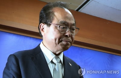 법원 "오거돈 전 부산시장, 강제추행치상 5천만원 손해배상"(종합)