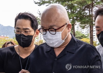 [1보] '상습 마약' 돈스파이크 징역 2년 확정