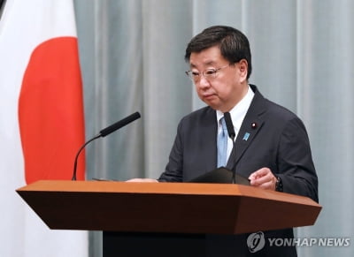 日, 북러 정상회담에 "안보리 결의 위반 가능성 포함해 주시"