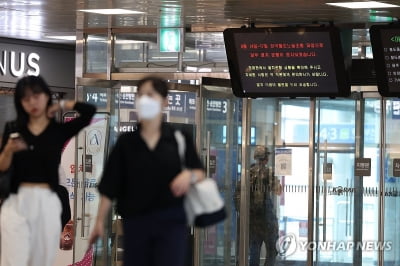 '철도노조 파업' 광주송정역 승객들 차분…"앞으로가 걱정"