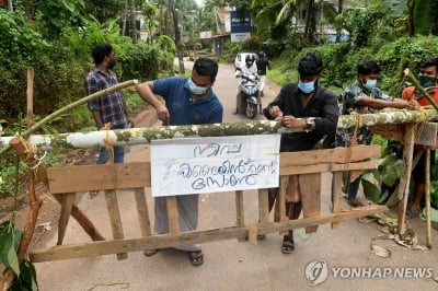 인도 남부 케랄라서 니파바이러스 감염에 2명 사망