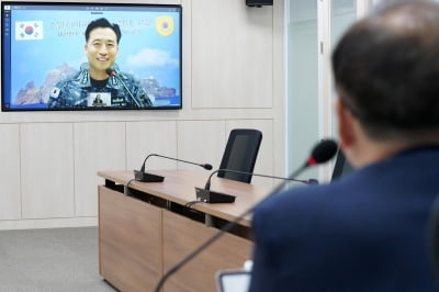 해수장관, 청해부대 양만춘함 대원들 격려…무사귀환 당부