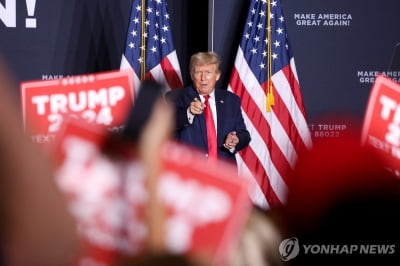 트럼프, 200년전 법 거론 "당선시 외국 폭력배·마약 딜러 추방"
