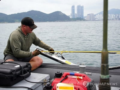 "6·25때 추락 폭격기 찾아라"…한미, 해운대 앞바다 수중조사