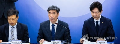 정부 "'日오염수' 용어 변경 필요성 분석중…조만간 결정"