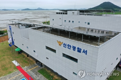 '염전 노예' 영상 제작 유튜버, 신안군민에 고소당해