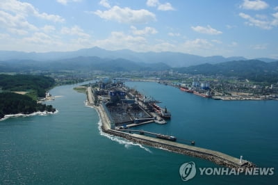 동해시, 동해항 자유무역지역 지정 용역 추진