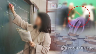 교원 치유 상담 한 해 2만건 넘는데…전국에 상담사 29명뿐