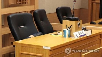 폭행 신고한 전처 보복살해…50대 징역 25년 불복 항소