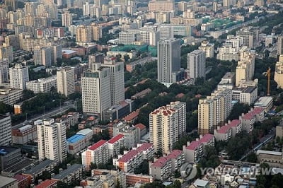 中 '생애 첫 주택' 요건 완화 후 거래 급증…부동산 시장 활기