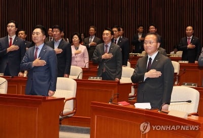 與 "민주, 범죄혐의자 구하려 모든 권력 쏟아…이재명과 공범"