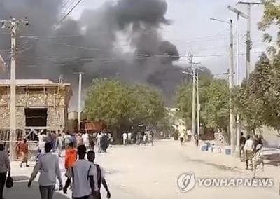 소말리아 중부 검문소서 차량 폭탄 테러…최소 15명 사망