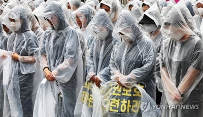 어린이집 연장보육 도입했지만…연장반교사 공급률 39% 그쳐