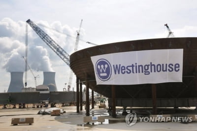 [특파원시선] 안보문제에서 기업이익 보호로 변질된 미국의 수출통제