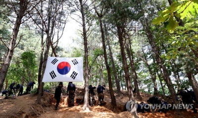 육군 2포병여단, 철원 적근산서 6·25 전사자 유해발굴