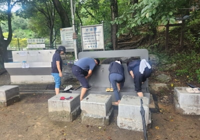 청주 낙가산 등산로 입구에 세족시설 설치