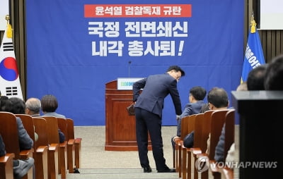 민주 원내대표 경선에 친명 중진 3인 출마…김민석·남인순·홍익표