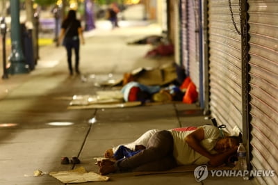 美텍사스주 엘패소, 이주민 하루 2천명 몰려…"한계 상황" 호소