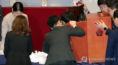 "李 체포안 가결에 화나"…비명계 살인예고 40대 영장기각(종합)