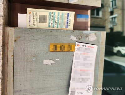 "위기발굴 지원 가구 오히려 줄어…1달이상 지원 3년새 18%↓"