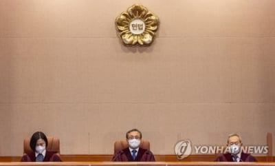미성년 성범죄자 공직 제한 '평생→20년' 지방공무원법 입법예고