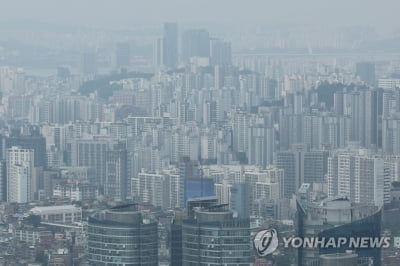 [Q&A] "아파트 주담대 대환대출도 DSR 내에서만 가능"