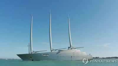 압류된 러시아 재벌 호화요트들, 유지비만 월 수억대…각국 골치