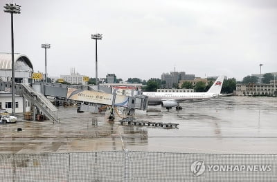 외국인 입국 허용한 북한…3년 8개월만에 국경 완전 개방