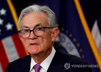 美 10년국채금리 4.5% 돌파…고금리 장기화조짐에 16년만에 최고