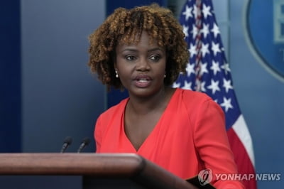 美백악관, '한중일 정상회의 재개 모색'에 "주권적 결정 존중"
