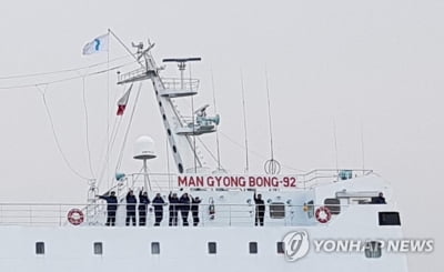 "北 만경봉 92호 나진 인근서 포착"…러와의 교류에 투입?