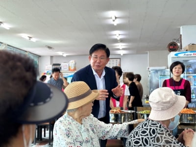 어르신 점심 모시는 '효도밥상' 확대…마포구 반찬공장 착공