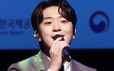 고우림, 11월 입대…"멋지고 늠름하게 돌아올 것"
