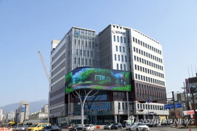 광주 남구 행정복지센터 공무원, 초과근무 중 음주…감사 착수