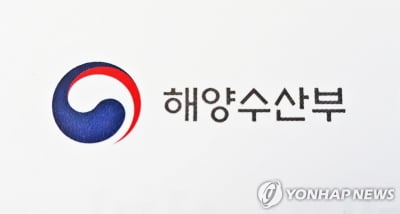 해수부, 10월 한 달간 가을철 성어기 불법어업 집중 단속