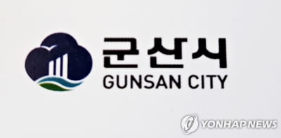"이번 추석엔 전통명가와 착한업소 이용해주세요"