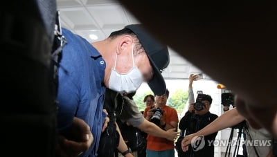 대전 신협 강도, 훔친 돈으로 빚 갚고 가족에 생활비도