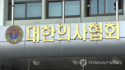 항문수술 환자 쇼크사로 구속된 의사 항소…의료계도 반발