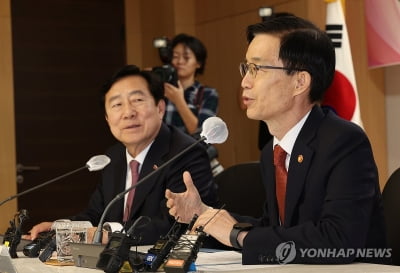 산업장관 "수출 중견기업 맞춤형 지원"…경제단체 릴레이 방문