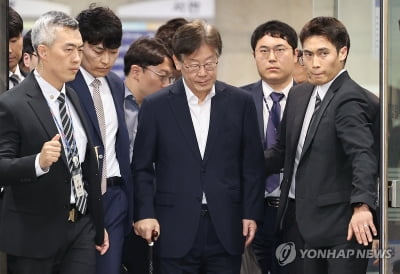 9시간 17분 간 영장심사 마친 이재명, 이젠 '기다림의 시간'