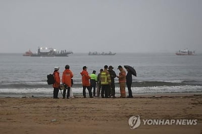 차기 해병 상륙장갑차 시운전 중 침수…업체 직원 2명 사망