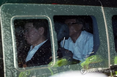 [이재명 영장기각] 서울구치소 앞 지지자들 기쁨의 함성