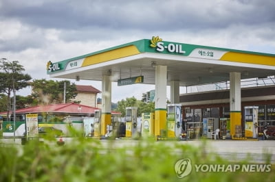 삼성증권, S-Oil 목표가 상향…"유가 상승에 이익 대폭 개선"