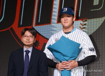 프로야구 NC, 1라운드 지명 김휘건과 2억5천만원에 계약