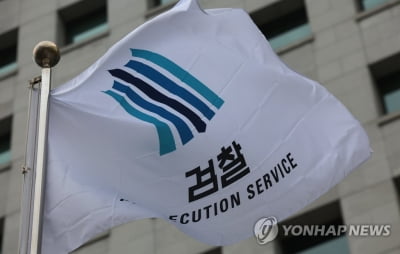 10월간 동료 집단폭행해 갈비뼈 골절…학원강사 3명 기소