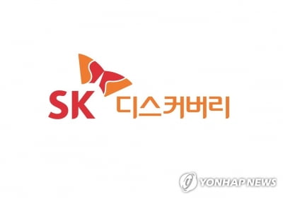 SK디스커버리 최창원 부회장 아들 최민근씨, 지분 2.5% 확보